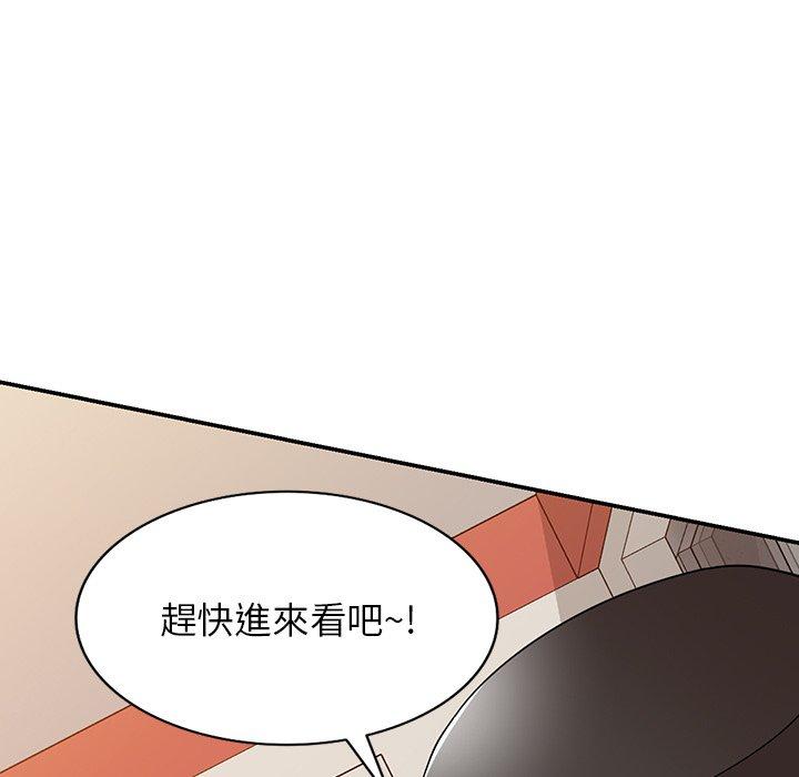 7P - 掠夺的滋味