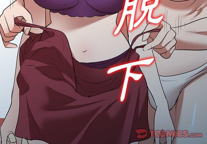3P - 掠夺的滋味
