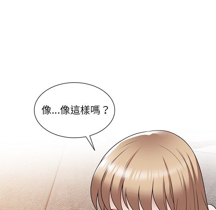 32P - 掠夺的滋味