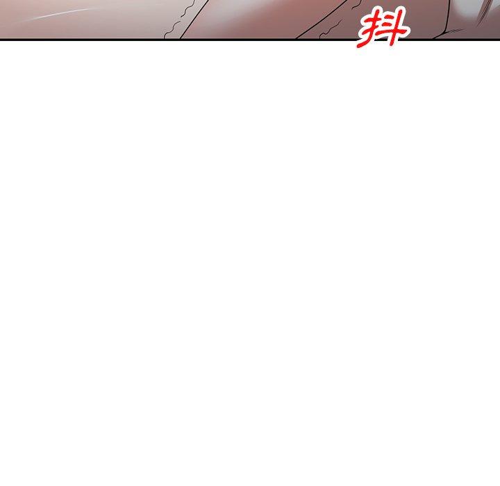 43P - 掠夺的滋味