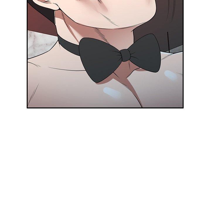 86P - 掠夺的滋味