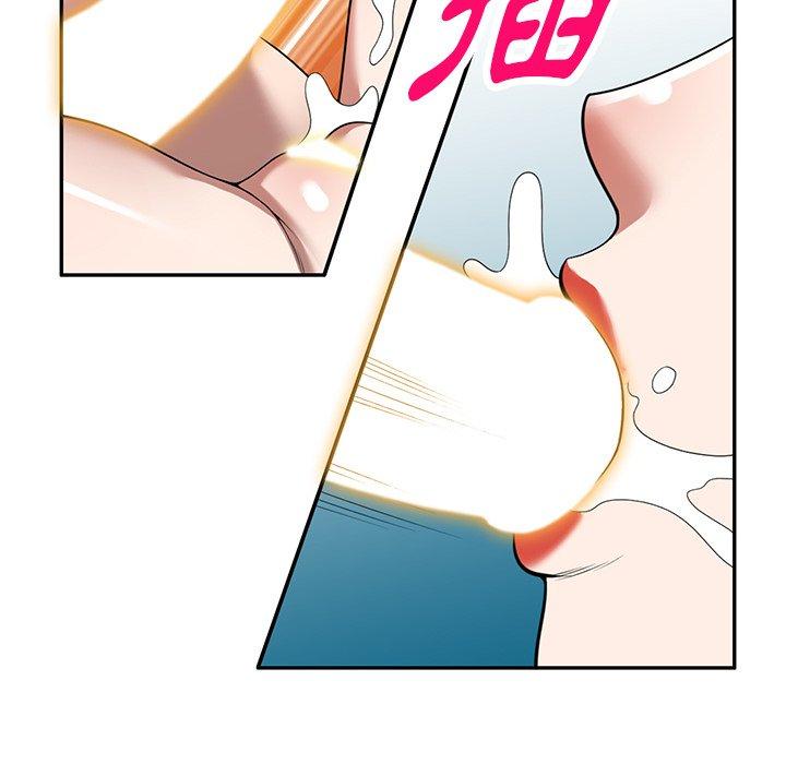 10P - 掠夺的滋味
