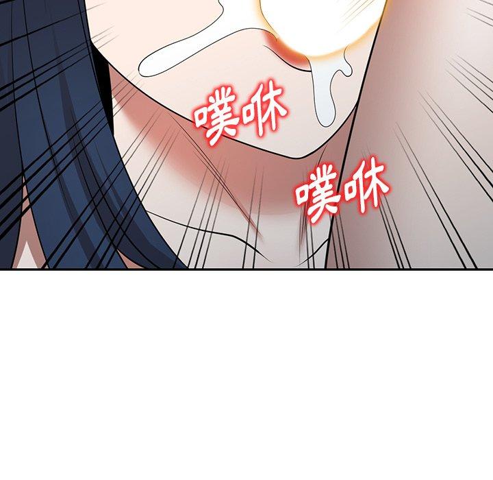 13P - 掠夺的滋味