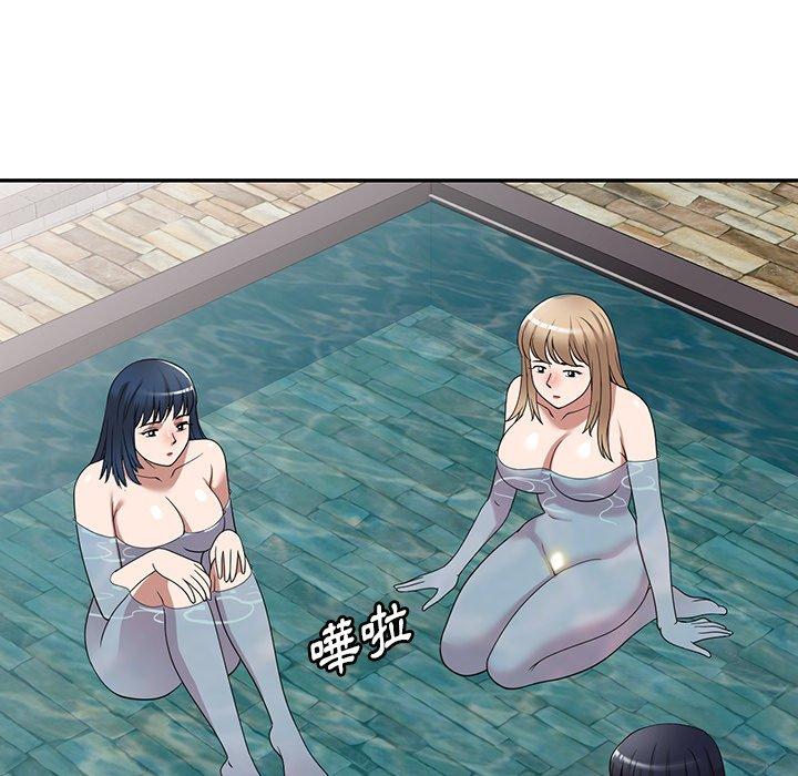 148P - 掠夺的滋味