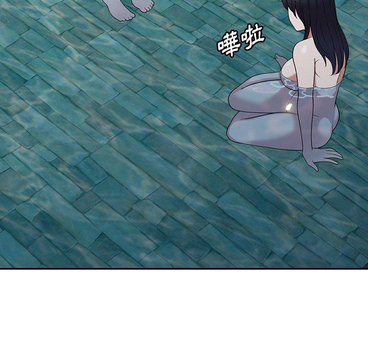 149P - 掠夺的滋味