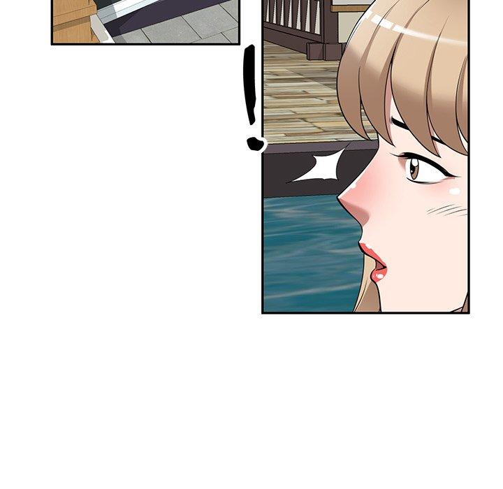 154P - 掠夺的滋味