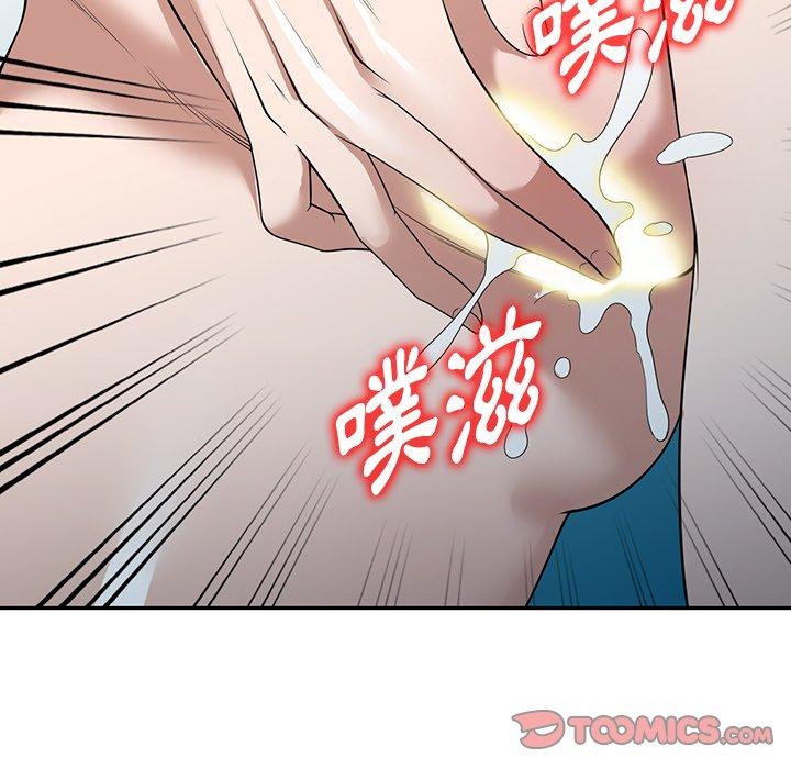 12P - 掠夺的滋味