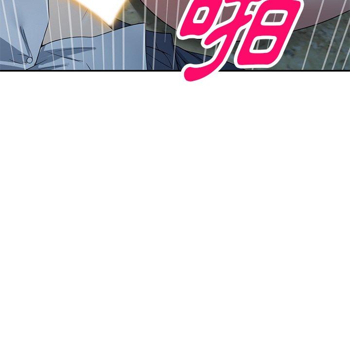 131P - 掠夺的滋味