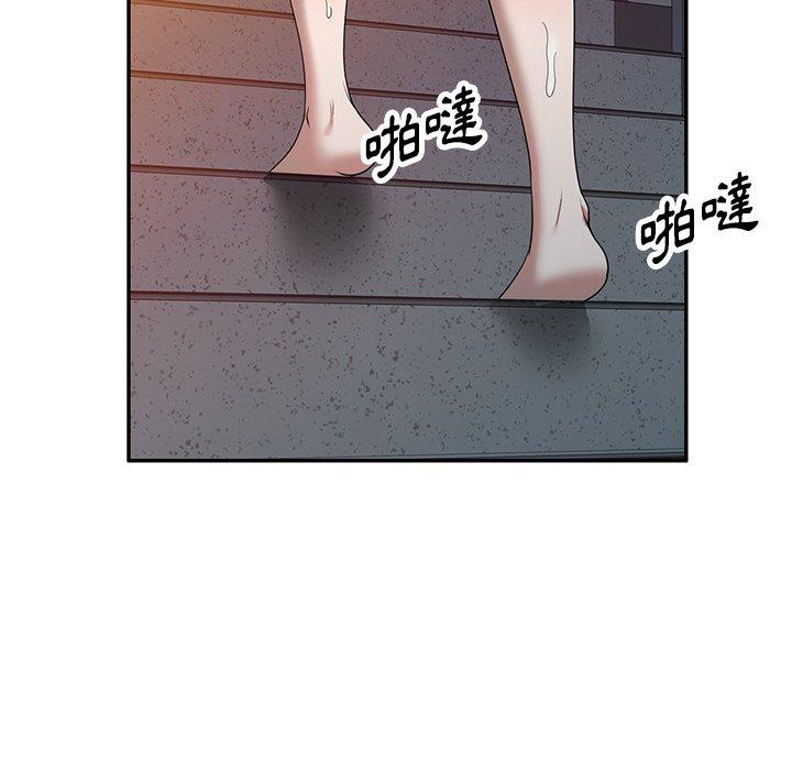 151P - 掠夺的滋味