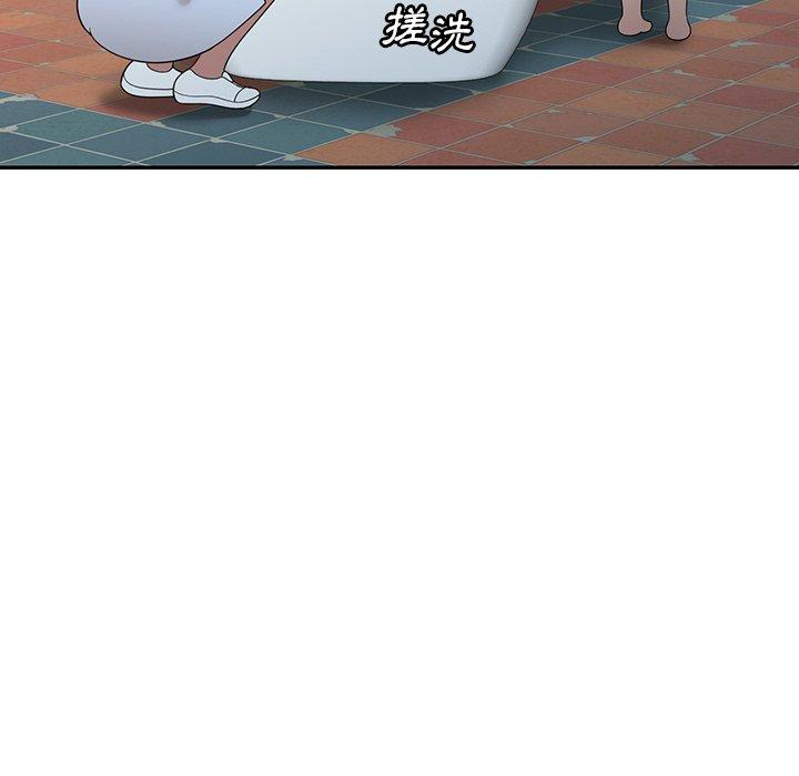 135P - 掠夺的滋味