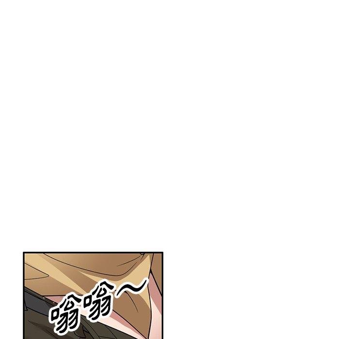 151P - 掠夺的滋味