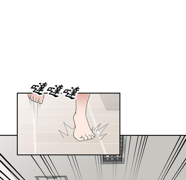 36P - 掠夺的滋味