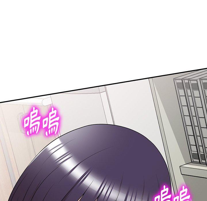 125P - 掠夺的滋味