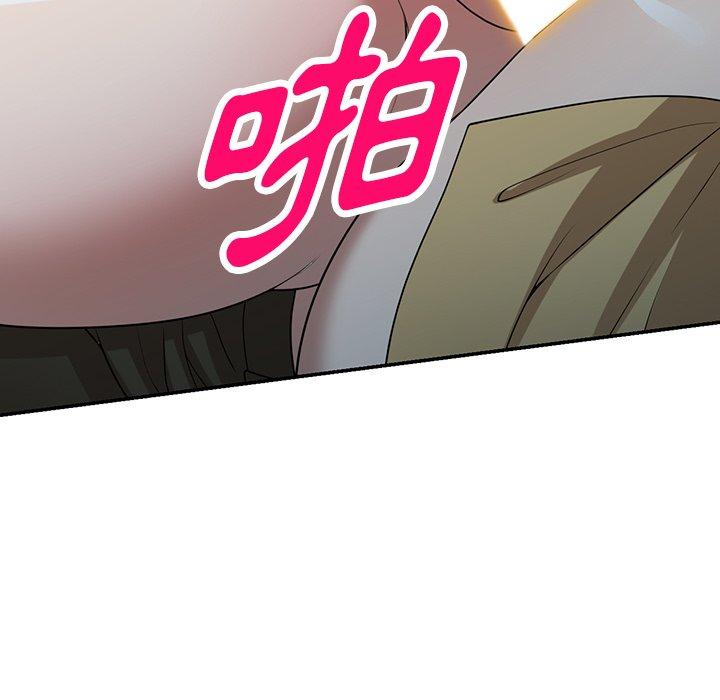 128P - 掠夺的滋味
