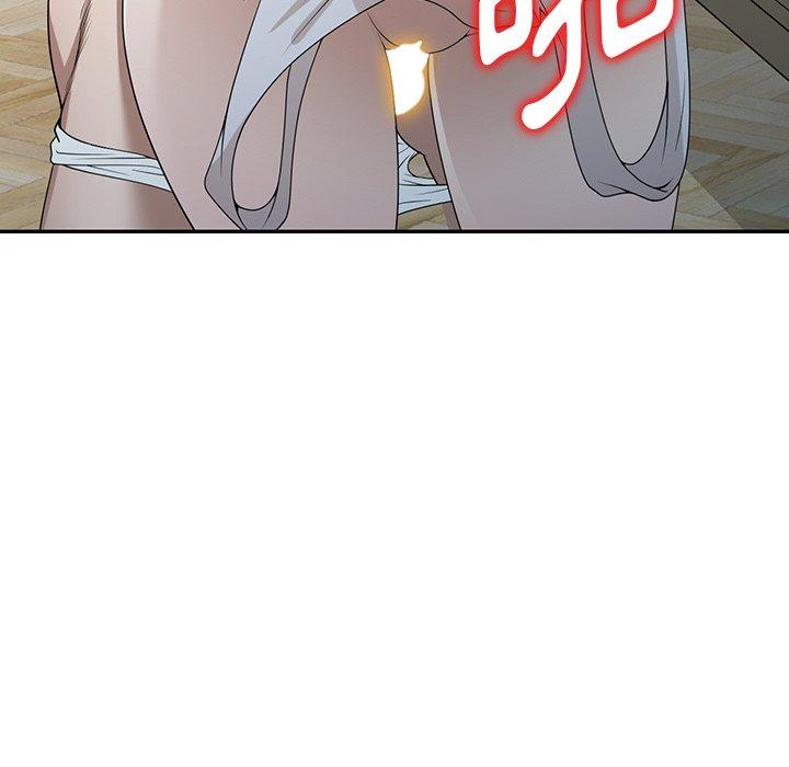 149P - 掠夺的滋味