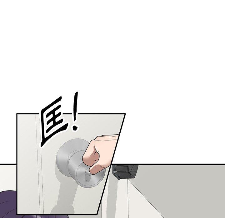 29P - 掠夺的滋味