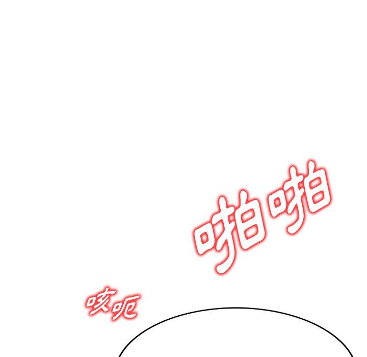 10P - 掠夺的滋味