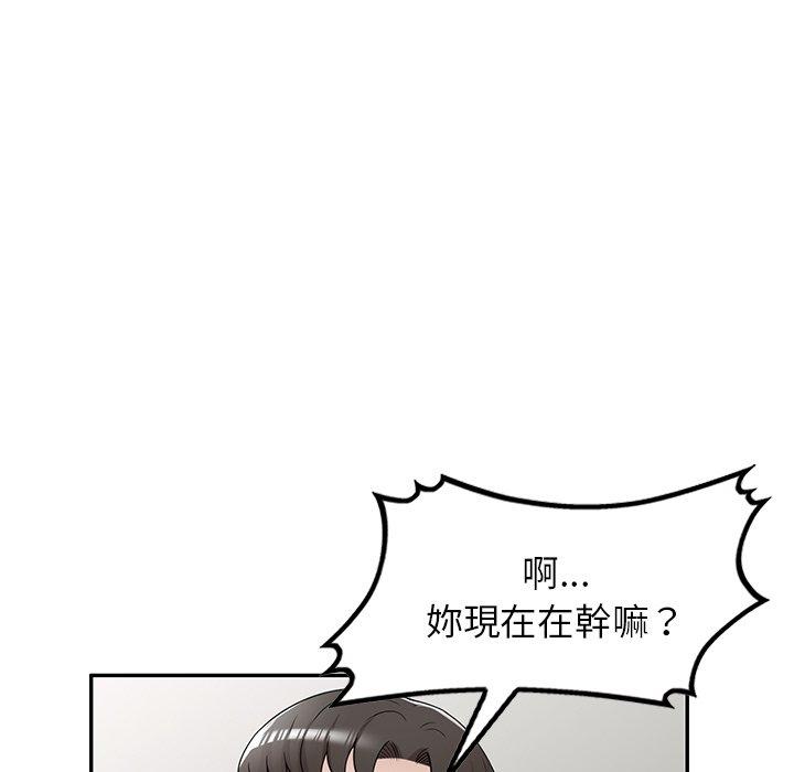 128P - 掠夺的滋味