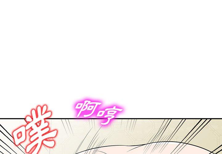 1P - 掠夺的滋味