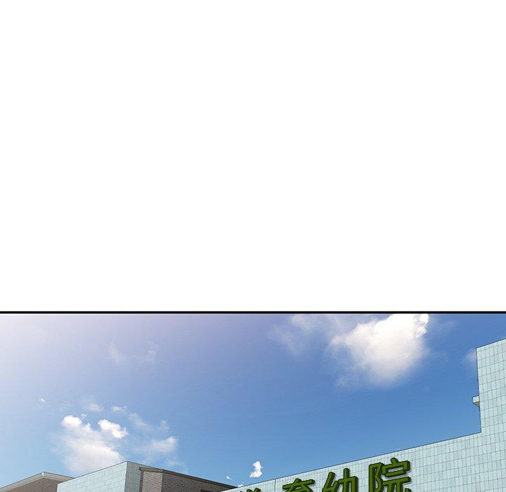 32P - 掠夺的滋味