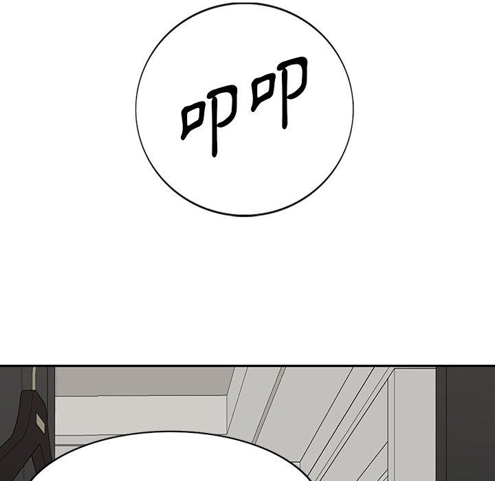 96P - 掠夺的滋味