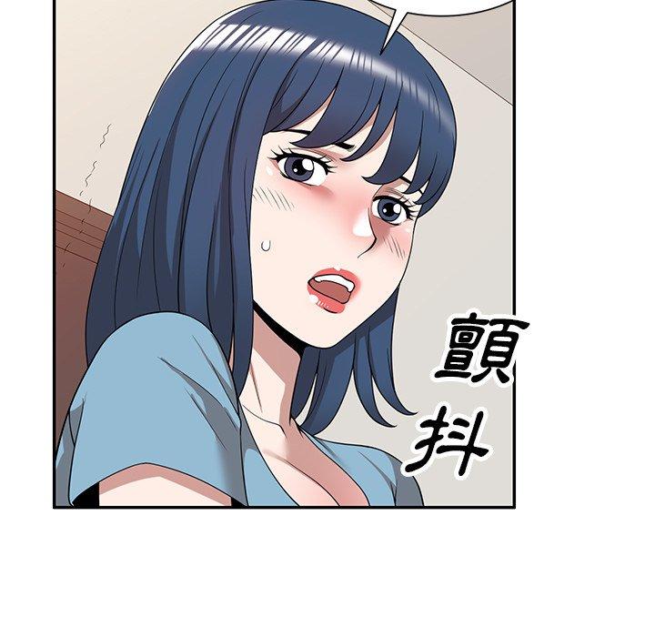 114P - 掠夺的滋味