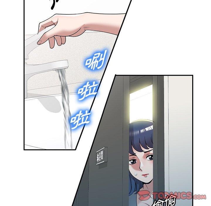 120P - 掠夺的滋味