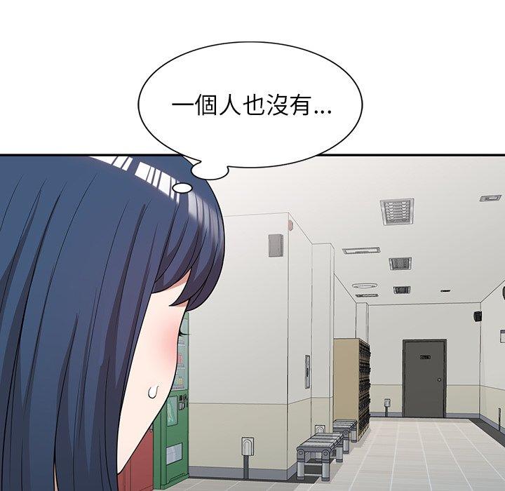 122P - 掠夺的滋味