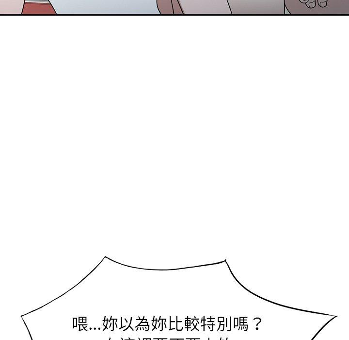 32P - 掠夺的滋味