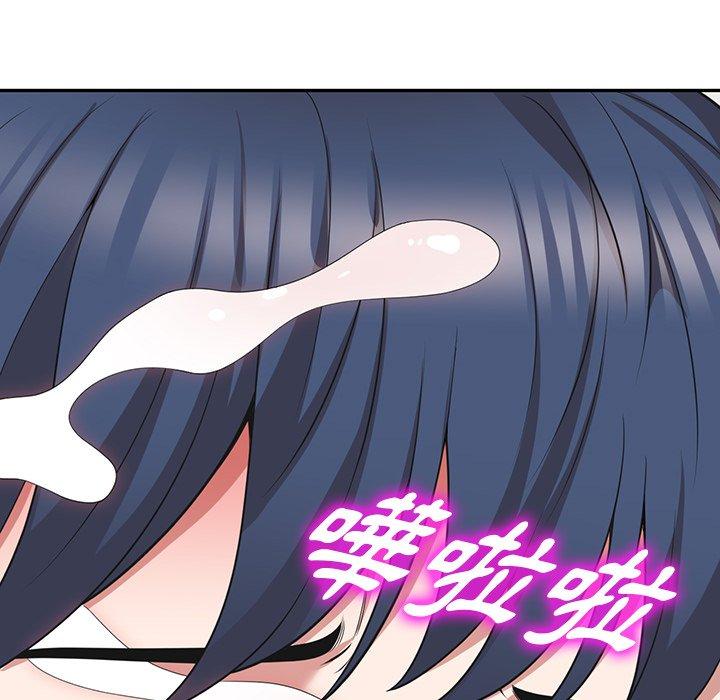 101P - 掠夺的滋味