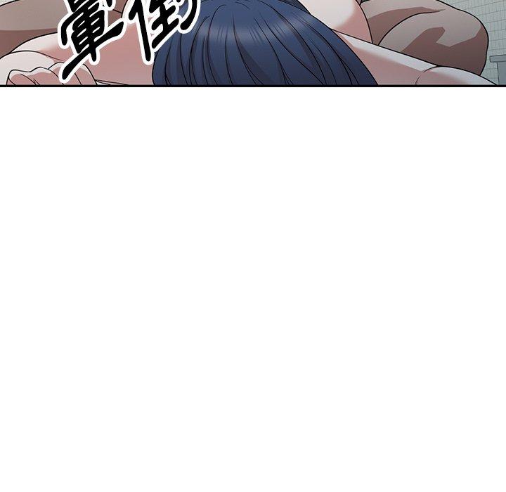 112P - 掠夺的滋味