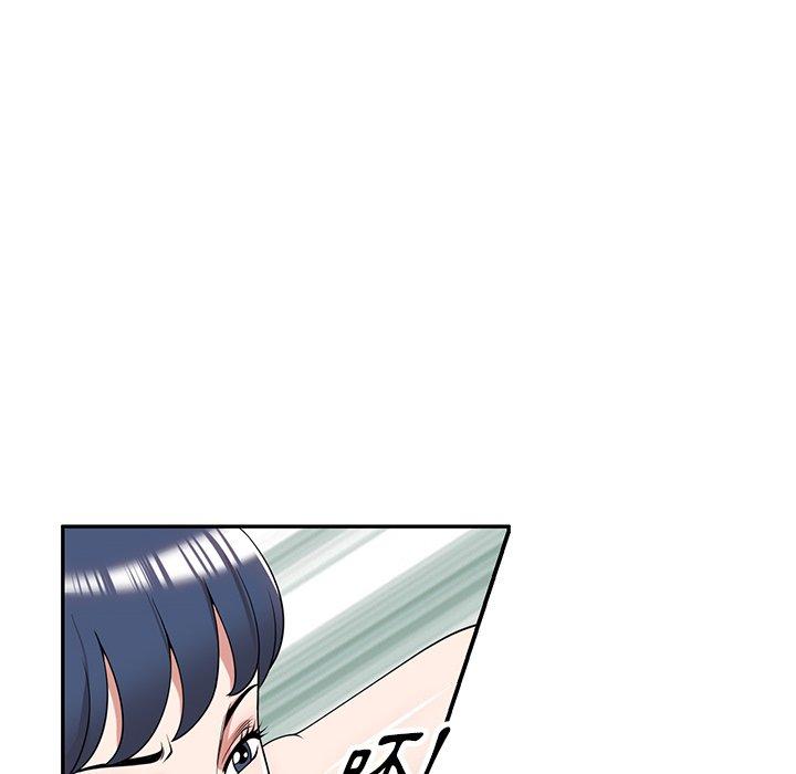 118P - 掠夺的滋味