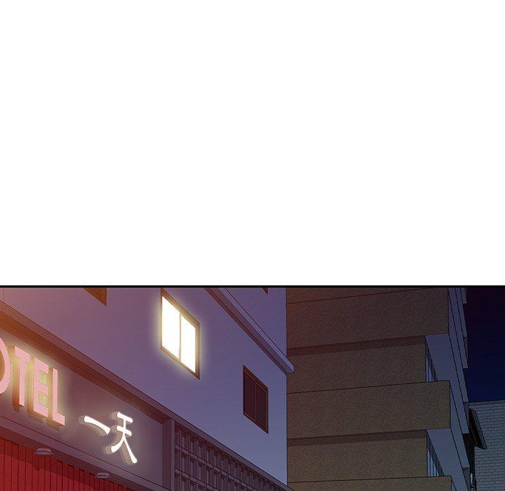 137P - 掠夺的滋味