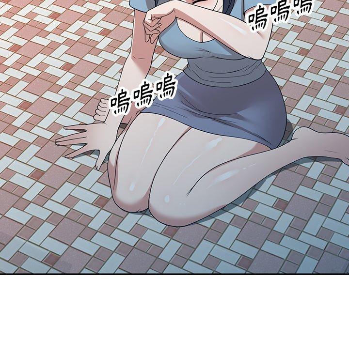 28P - 掠夺的滋味