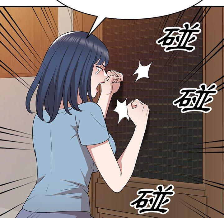 32P - 掠夺的滋味