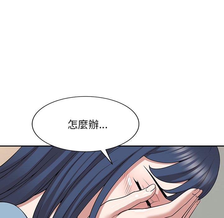 34P - 掠夺的滋味