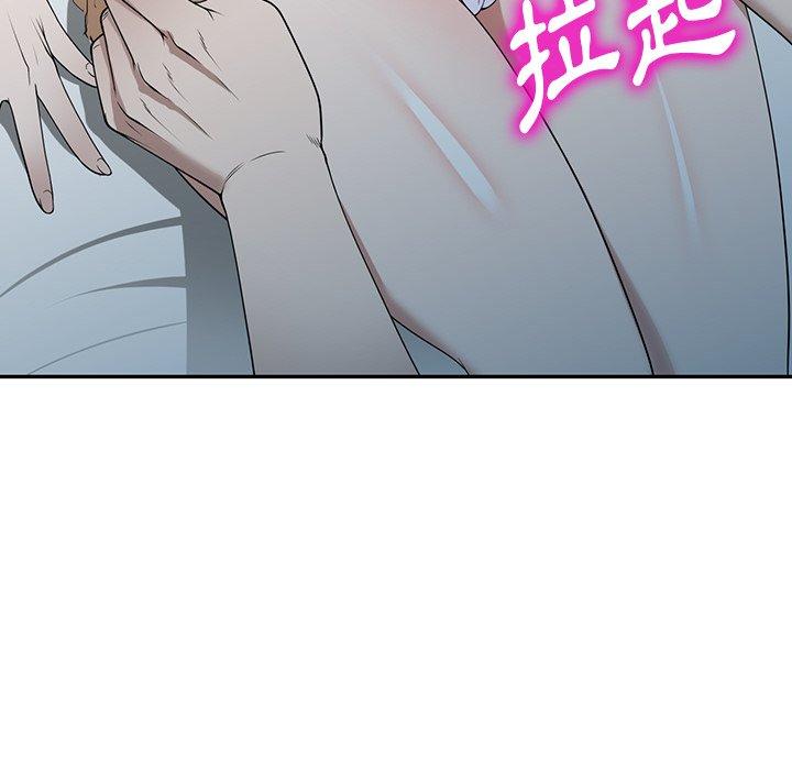 22P - 掠夺的滋味