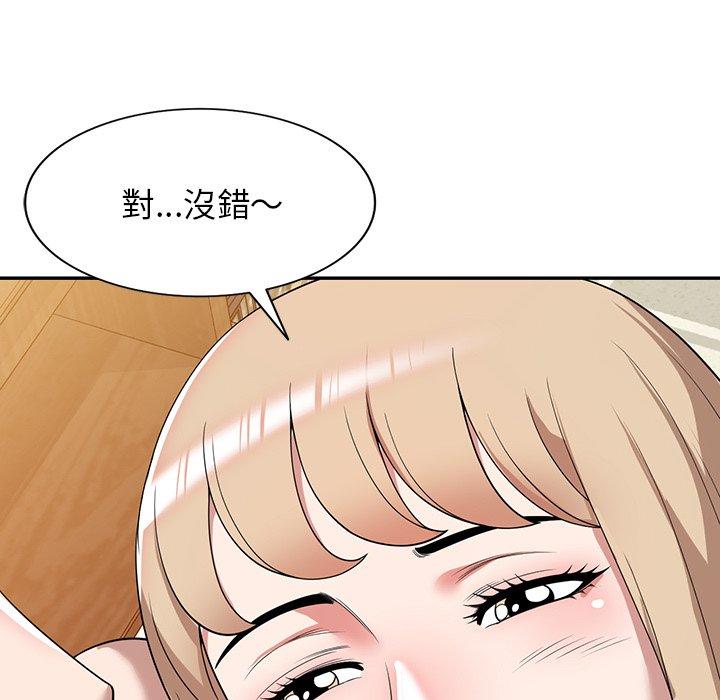 11P - 掠夺的滋味
