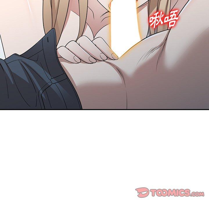 141P - 掠夺的滋味