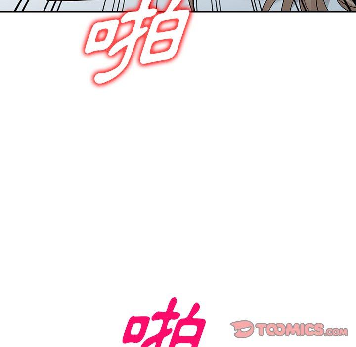 120P - 掠夺的滋味