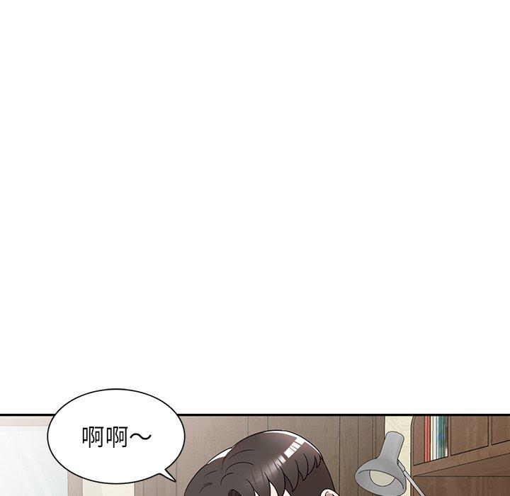 16P - 掠夺的滋味
