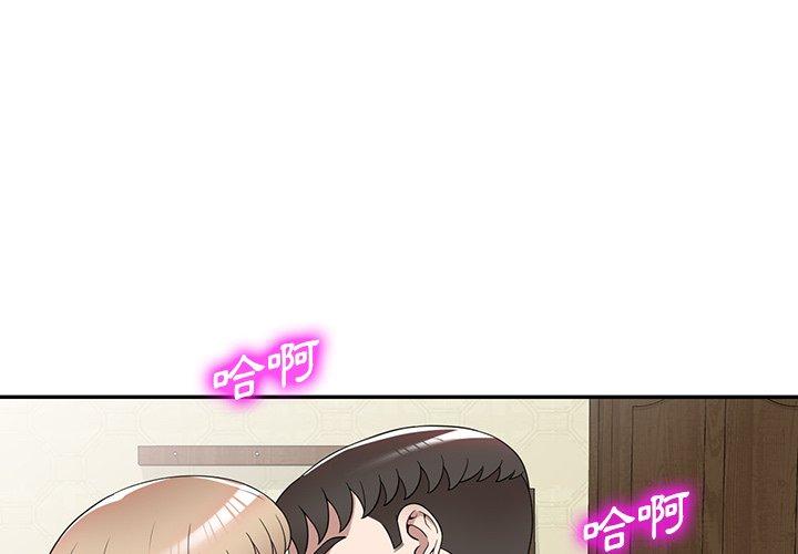 1P - 掠夺的滋味
