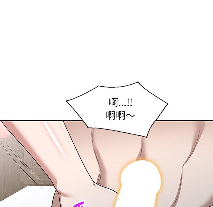 6P - 掠夺的滋味