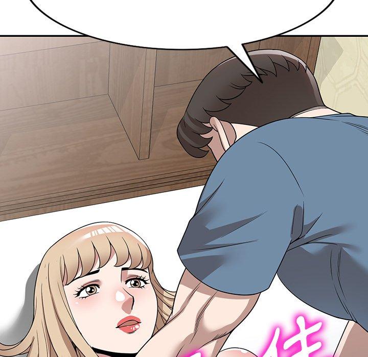 107P - 掠夺的滋味