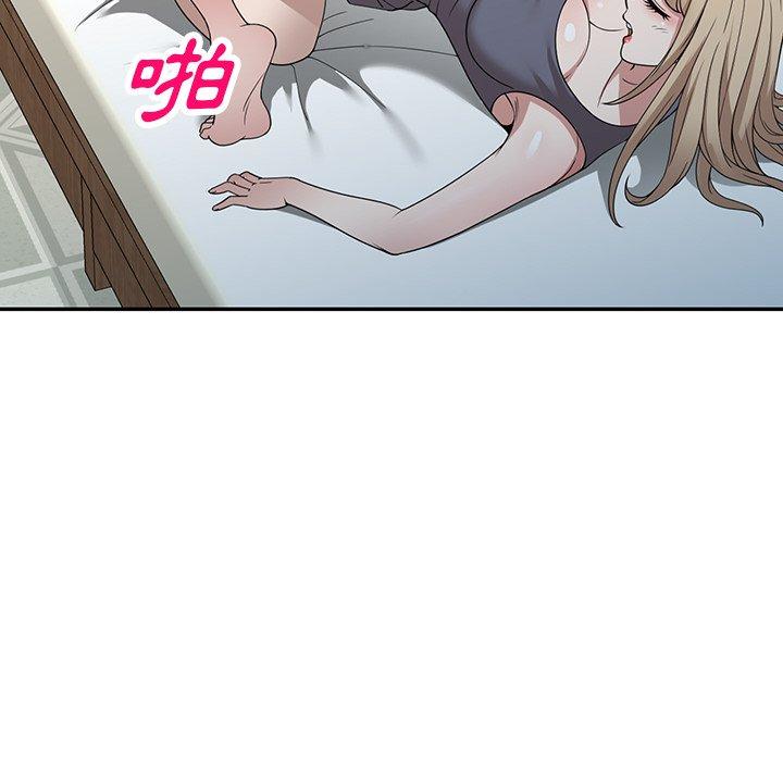 117P - 掠夺的滋味