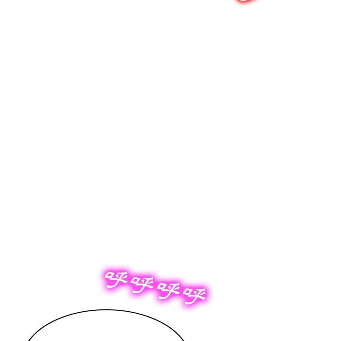 122P - 掠夺的滋味