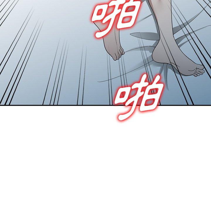 38P - 掠夺的滋味