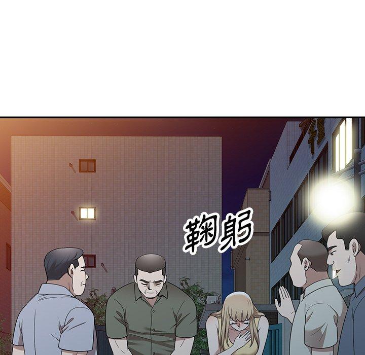 139P - 掠夺的滋味