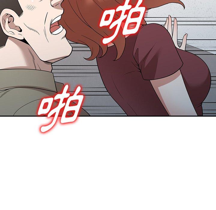 31P - 掠夺的滋味
