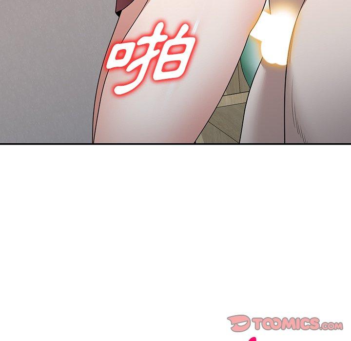 39P - 掠夺的滋味